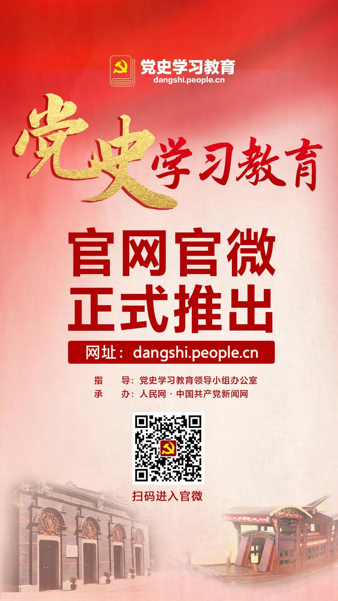 微信图片_20210324170516.jpg 微信图片_20210324170516.jpg